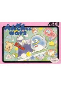 Penguin-Kun Wars (Japonais HSP-03) / Famicom